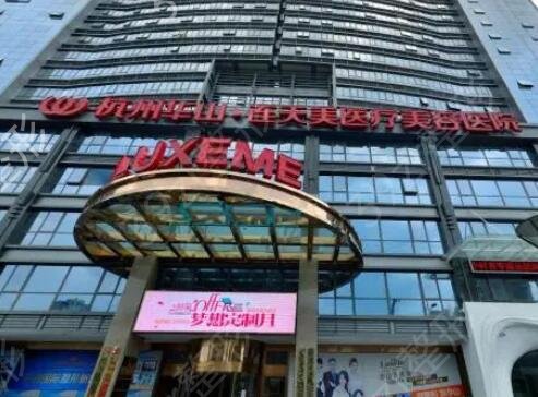 ����ĥ��ҽԺ������TOP4