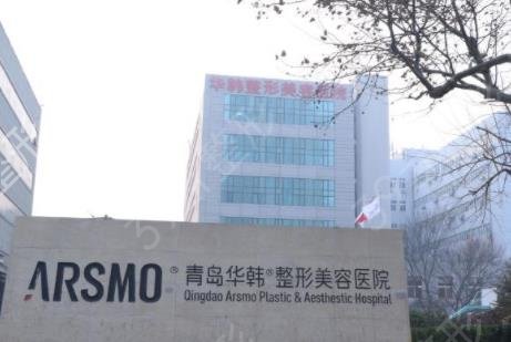 ɽ���������ݿ�ҽԺ����ǰ��Ȩ������