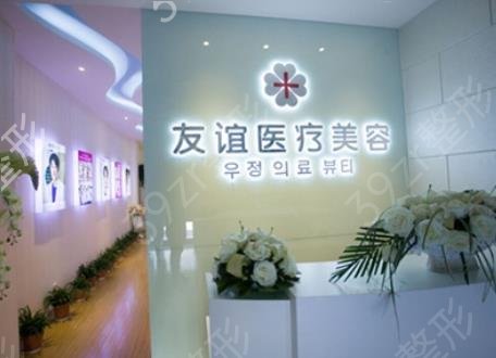 ɽ���������ݿ�ҽԺ����ǰ��Ȩ������