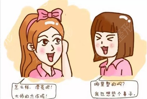 2022西安整形医院排名前三的公立医院盘点