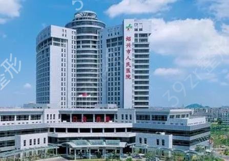 浙江十大整形医院排名出炉