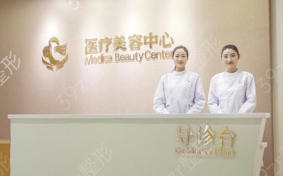 浙江十大整形医院排名出炉