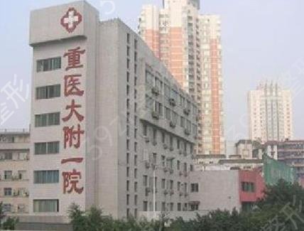 2022��������ҽԺ����ǰ���Ĺ���ҽ���̵�