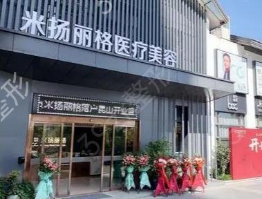 ����˫��ƤҽԺ������ǰʮ