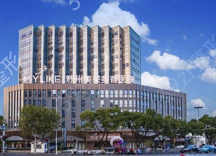 ����˫��ƤҽԺ������ǰʮ