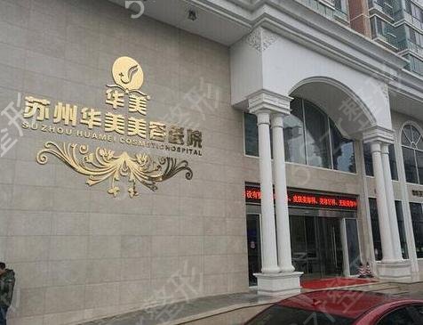 ����˫��ƤҽԺ������ǰʮ