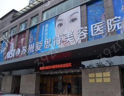 ����˫��ƤҽԺ������ǰʮ