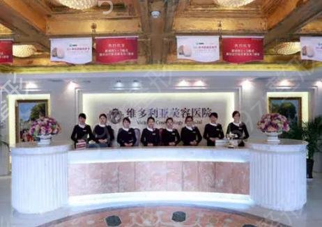 ����˫��ƤҽԺ������ǰʮ