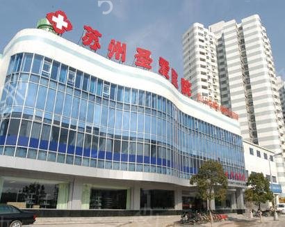 ����˫��ƤҽԺ������ǰʮ