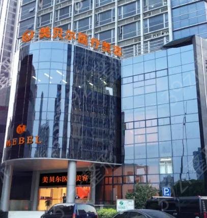 ����˫��ƤҽԺ������ǰʮ