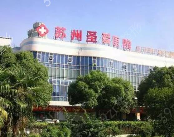 苏州哪个医院的激光美容科好