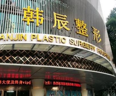 2022�Ͼ�ʮ������ҽԺ��¯