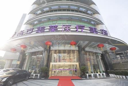 2022�Ͼ�ʮ������ҽԺ��¯