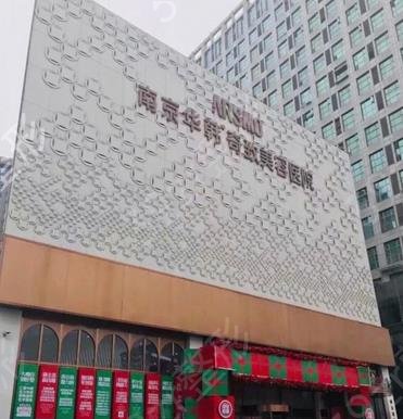 2022�Ͼ�ʮ������ҽԺ��¯