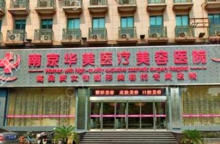 2022�Ͼ�ʮ������ҽԺ��¯