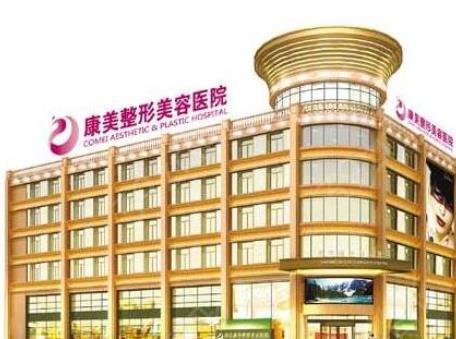 2022�Ͼ�ʮ������ҽԺ��¯