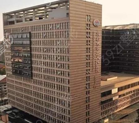 �ɶ�����ҽԺ����Ƥ�����ļҺ�