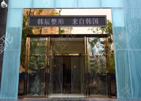 昆明整形医院排名前10哪个好