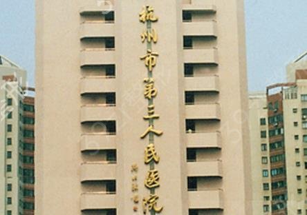 2022�������׿�ǻҽԺ����ǰ���ڱ��Ƽ�