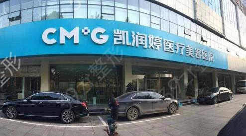 2022����˽������ҽԺ����ǰ���¯