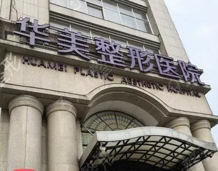 2022����˽������ҽԺ����ǰ���¯