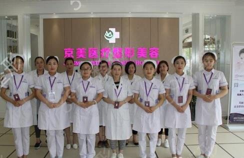 2022����˽������ҽԺ����ǰ���¯