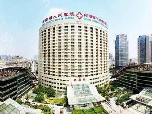 ֣��ĥ��ҽԺ�ļҺ�