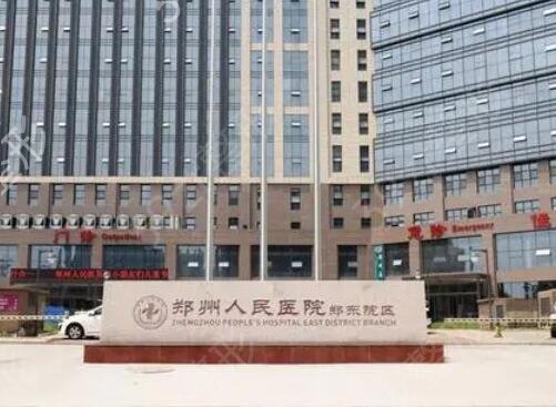 ֣��ĥ��ҽԺ�ļҺ�