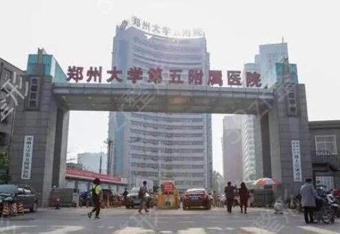 ֣��ĥ��ҽԺ�ļҺ�