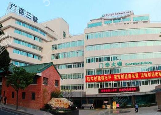 2022��������ҽԺ����ǰʮλ�����̵�