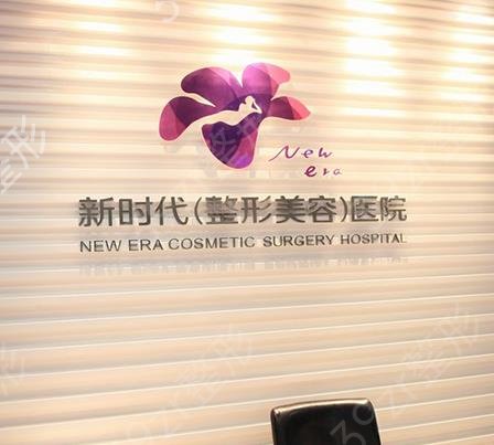 2022��������ҽԺ����ǰʮλ�����̵�