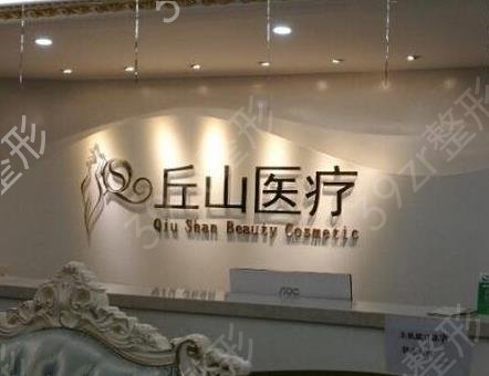 2022��������ҽԺ����ǰʮλ�����̵�