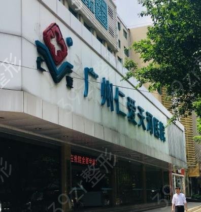 2022��������ҽԺ����ǰʮλ�����̵�