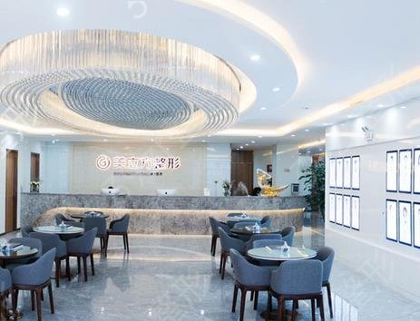 苏州整形医院哪个做拉皮好