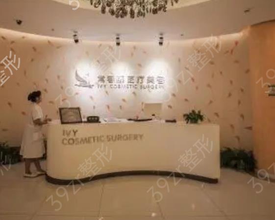 苏州整形医院哪个做拉皮好