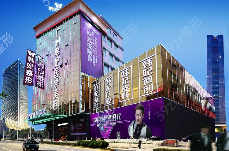 �㶫�õ����λ�������_�㶫ҽ����������¯