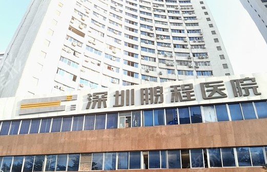 �㶫�õ����λ�������_�㶫ҽ����������¯