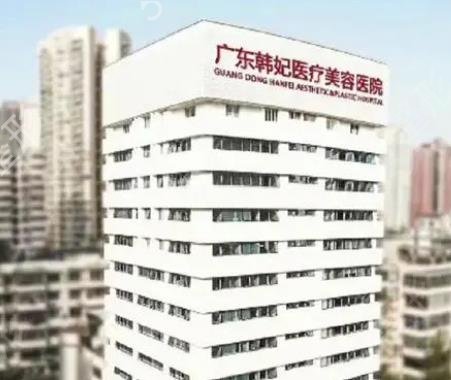 ��������֬�����ǰʮҽԺ��������