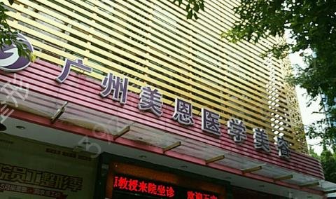 ��������֬�����ǰʮҽԺ��������