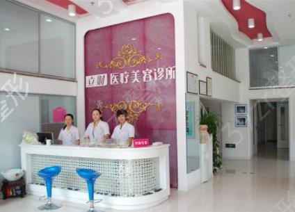 ����¡������ҽԺ�ļҺ�