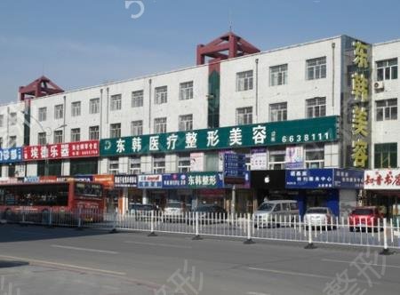 ����¡������ҽԺ�ļҺ�