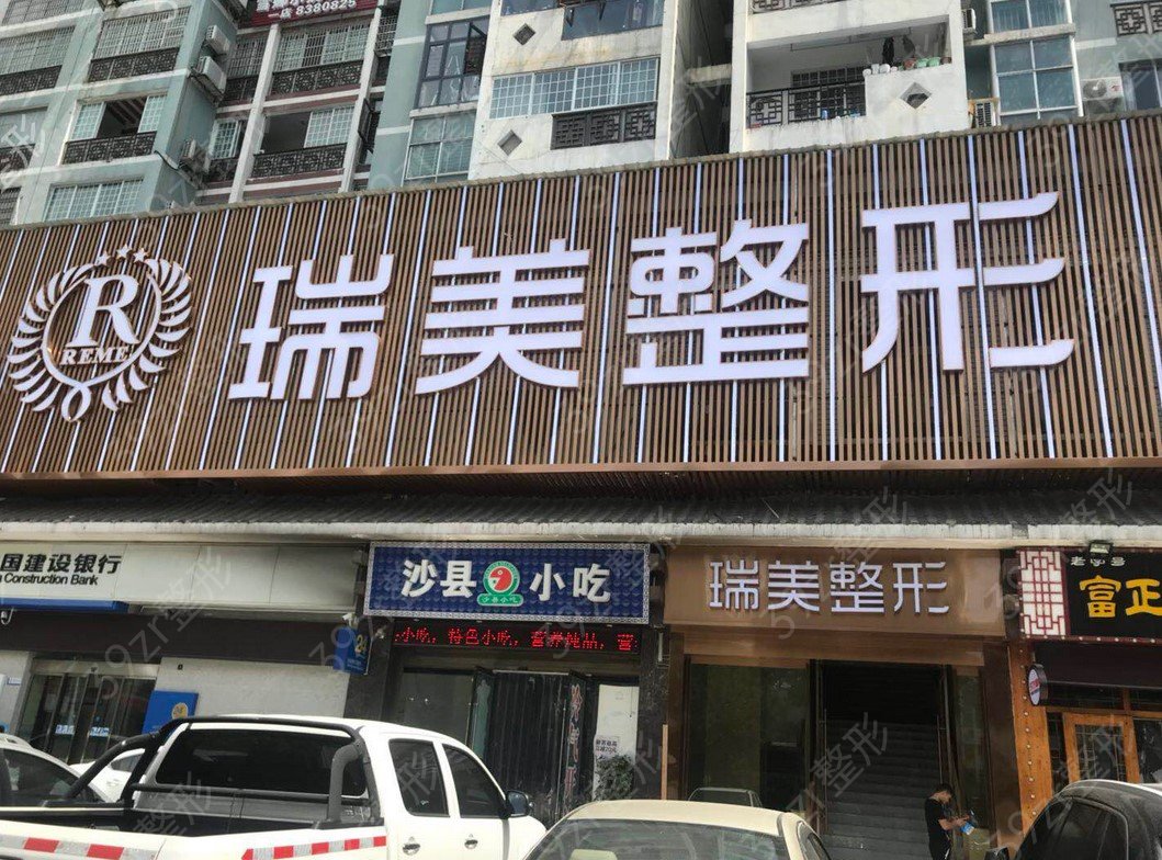 2022��ɳ����ҽԺǰʮ����_ҽ��ҽԺ����ǰʮ����