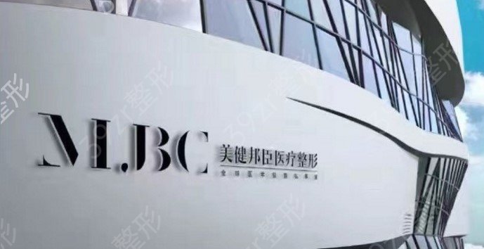 2022��ɳ����ҽԺǰʮ����_ҽ��ҽԺ����ǰʮ����