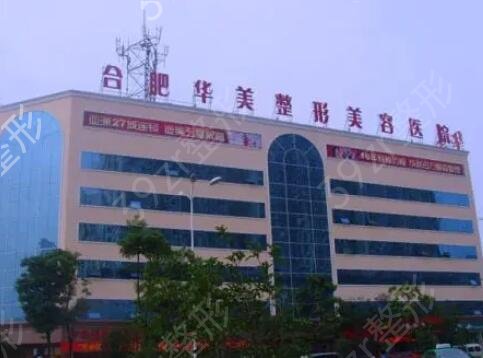 �Ϸ�����ҽԺ���а���ѡtop4