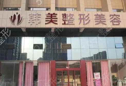 �Ϸ�����ҽԺ���а���ѡtop4