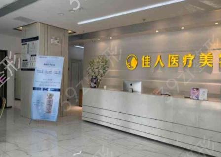 2022广州鼻子整形医院排行榜前三权威点评