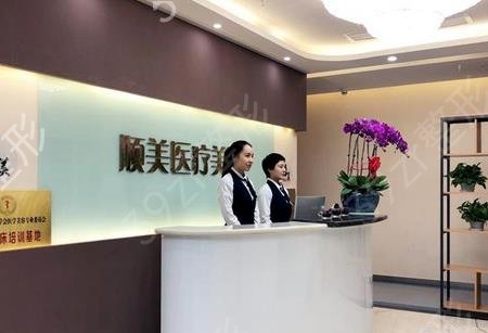 西安做双眼皮前十整形医院