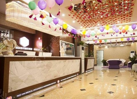 西安做双眼皮前十整形医院