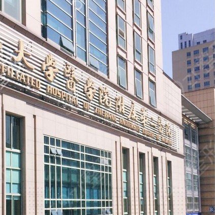 �㽭����ҽԺǰʮ���а�_�⼸��ҽԺ��ʵ����Χǰʮ