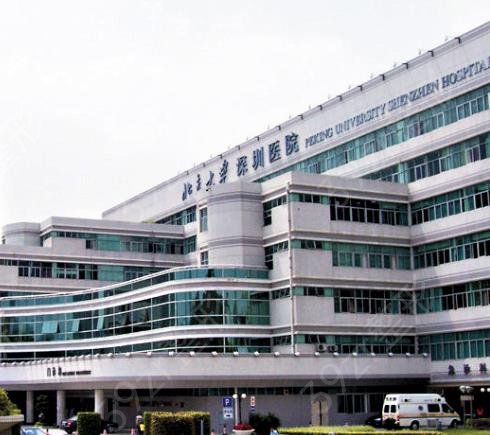 2022����ĥ��ҽԺ���а����